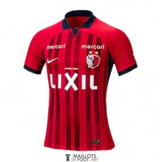 Maillot Kashima Antlers Domicile 2023/2024