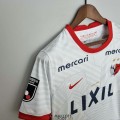 Maillot Kashima Antlers Exterieur 2022/2023