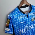 Maillot Kawasaki Frontale Domicile 2022/2023