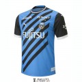 acheter Maillot Kawasaki Frontale Domicile 2023/2024