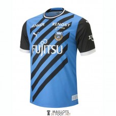 Maillot Kawasaki Frontale Domicile 2023/2024