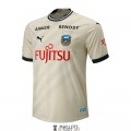 acheter Maillot Kawasaki Frontale Exterieur 2023/2024