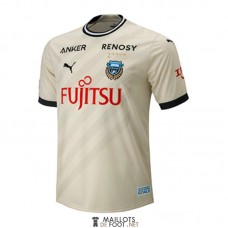 Maillot Kawasaki Frontale Exterieur 2023/2024