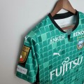 Maillot Kawasaki Frontale Gardien De But Green 2022/2023