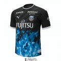 acheter Maillot Kawasaki Frontale Special Edition 2023/2024