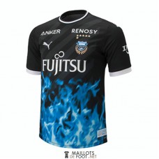 Maillot Kawasaki Frontale Special Edition 2023/2024