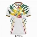 acheter Maillot Mali Domicile 2024/2025