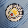 Maillot Manchester City Domicile 2023/2024