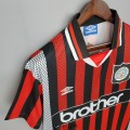 Maillot Manchester City Retro Exterieur 1994/1996