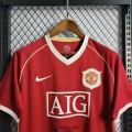 Maillot Manchester United Retro Domicile 2006/2007