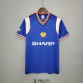 Maillot Manchester United Retro Exterieur 1985/1986