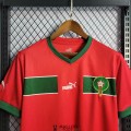 Maillot Maroc Domicile 2022/2023