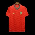 acheter Maillot Maroc Domicile 2023/2024