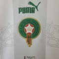 Maillot Maroc Exterieur 2022/2023