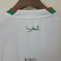 Maillot Maroc Exterieur 2022/2023