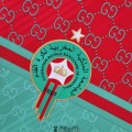 Maillot Maroc x Gucci Special Edition Green 2022/2023