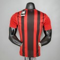 Maillot Match AC Milan Domicile 2021/2022