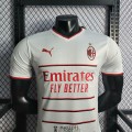 Maillot Match AC Milan Exterieur 2022/2023