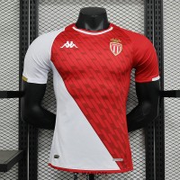 Maillot Match AS Monaco Domicile 2023/2024