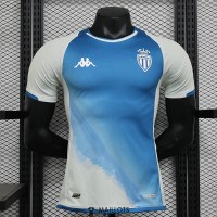 Maillot Match AS Monaco Third 2023/2024