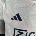 Maillot Match Ajax Exterieur 2023/2024