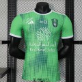 acheter Maillot Match Al Ahli Saudi FC Domicile 2023/2024