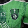 acheter Maillot Match Al Ahli Saudi FC Domicile 2023/2024
