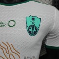 Maillot Match Al Ahli Saudi FC Exterieur 2023/2024