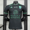 acheter Maillot Match Al Ahli Saudi FC Third 2023/2024