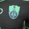 acheter Maillot Match Al Ahli Saudi FC Third 2023/2024