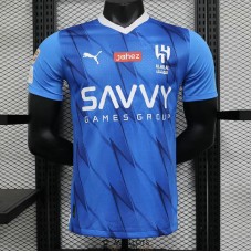 Maillot Match Al Hilal Domicile 2023/2024