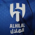 Maillot Match Al Hilal Domicile 2023/2024