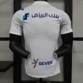 Maillot Match Al Hilal Exterieur 2023/2024