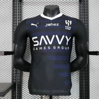 Maillot Match Al Hilal Third 2023/2024