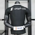 acheter Maillot Match Al Hilal Third 2023/2024