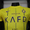 acheter Maillot Match Al Nassr FC Domicile 2023/2024