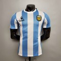 Maillot Match Argentine Retro Domicile 1986/1987