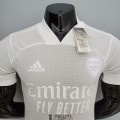 Maillot Match Arsenal White 2021/2022