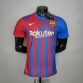 Maillot Match Barcelona Domicile 2021/2022