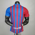 Maillot Match Barcelona Domicile 2021/2022