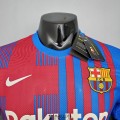 Maillot Match Barcelona Domicile 2021/2022