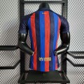 Maillot Match Barcelona Domicile 2022/2023