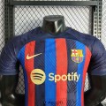 Maillot Match Barcelona Domicile 2022/2023