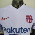 Maillot Match Barcelona Exterieur 2021/2022