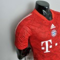 Maillot Match Bayern Munich Classic Edition Red 2022/2023