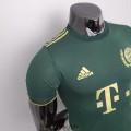 Maillot Match Bayern Munich Commemorative Edition 2021/2022