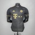 Maillot Match Bayern Munich Exterieur 2021/2022