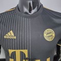 Maillot Match Bayern Munich Exterieur 2021/2022