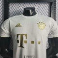 Maillot Match Bayern Munich Exterieur 2022/2023