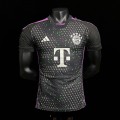 acheter Maillot Match Bayern Munich Exterieur 2023/2024